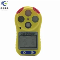 Handheld LEL H2S CO O2 4 in 1 Multi-Gasdetektor