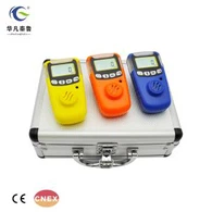 Mini-Handheld-O3-Gasdetektor tragbarer Ozonanalysator