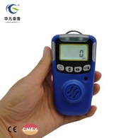 Tragbare Phosphin PH3 Gas-Detektor